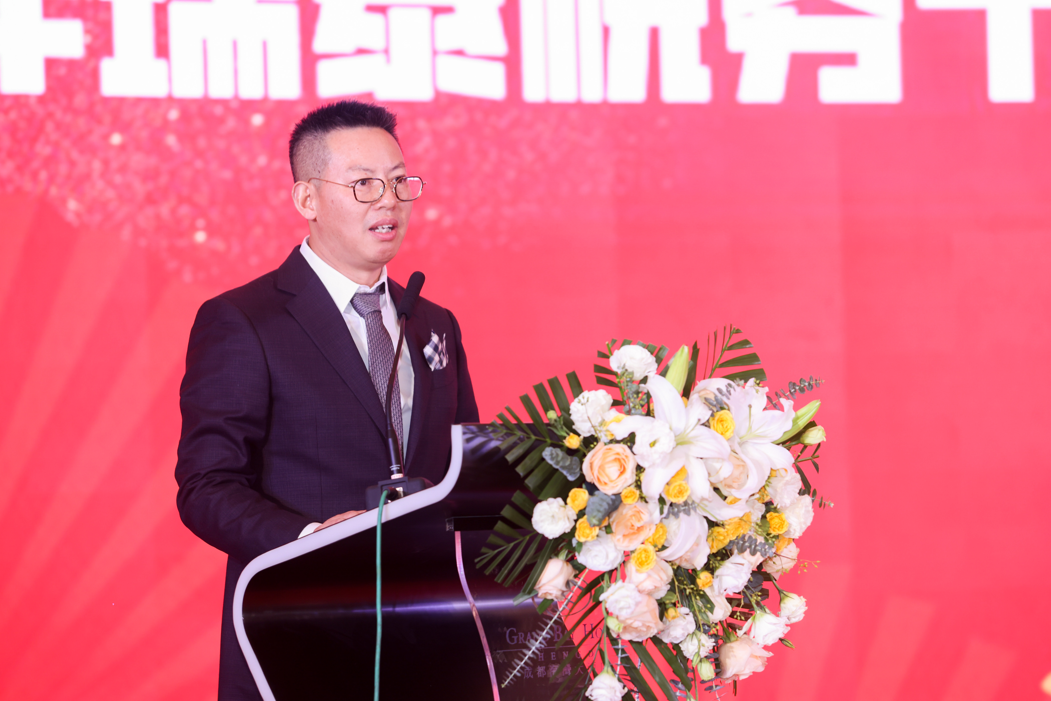 胡祥明董事长在祥瑞泰十二周年庆典上致辞