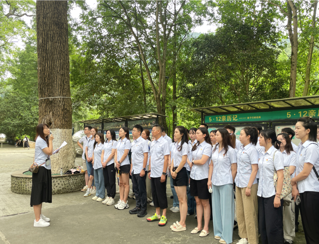 党建引领丨祥瑞泰党支部开展“践行初心使命·强化责任担当”党纪学习教育主题党日活动