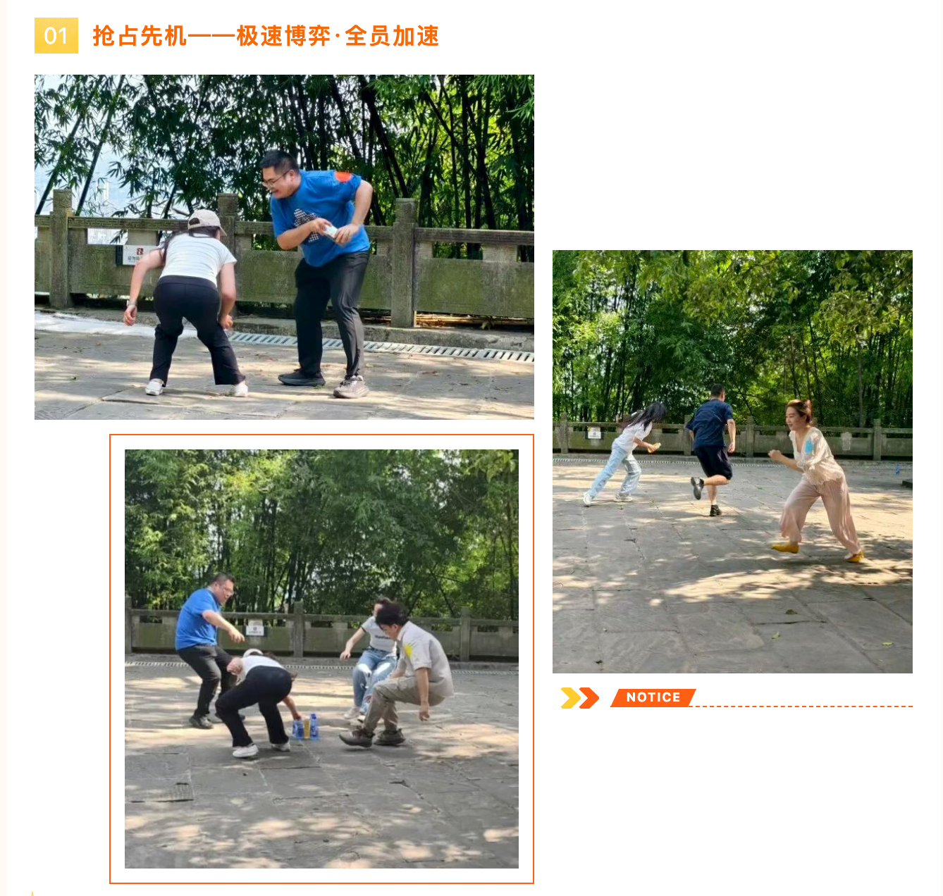 新闻动态 | 祥瑞泰税务2026年浓情访乡游活动圆满举行