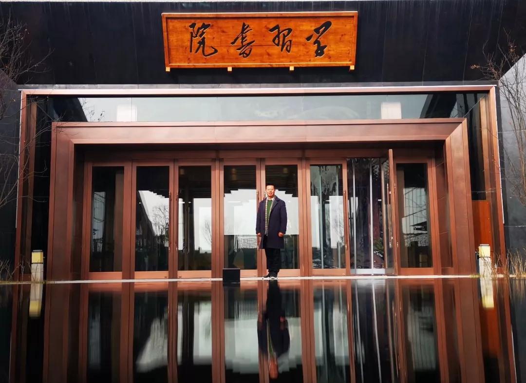 【信念与使命】--胡祥明董事长圆满完成四川省第八期新的社会阶层人士理论研修班学习