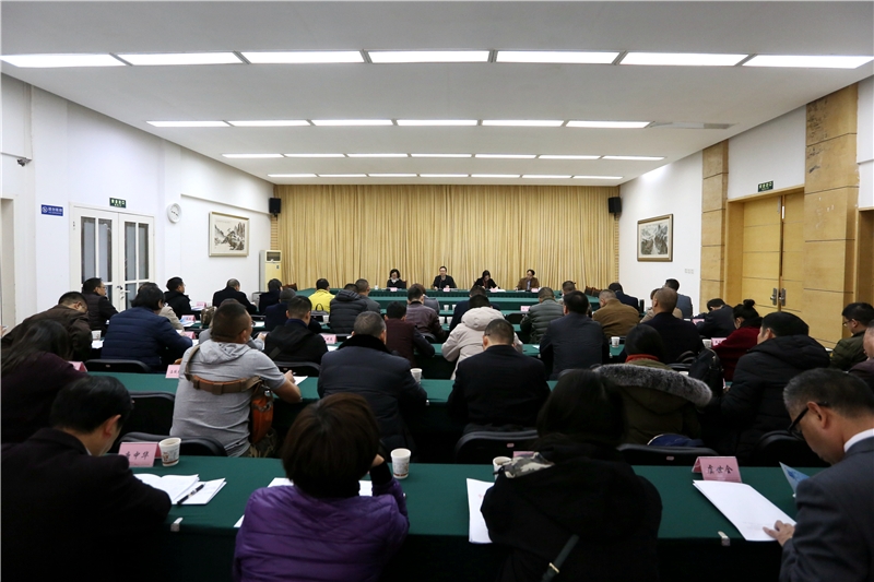 四川省新的社会阶层人士理论研修班开班